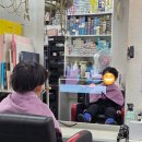 평택 칠원동 미용실 UCC 헤어샵(펌, 염색 만족 후기)
