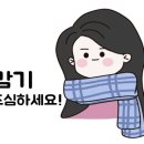 현명약국 이미지