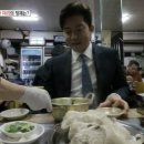 백반하우스 - 김포시 | 백반하우스