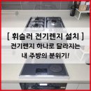 안양로263번길 네이버블로그