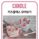프리띵 이미지