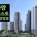 미르건설 주식회사