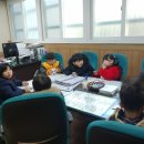 만덕3동 주민센터 이미지