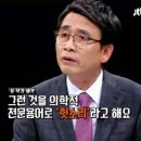 한무