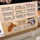 빵앗간 - 서구 관저중로84번길 9-7 | 빵앗간
