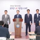 우주교통(주) 이미지