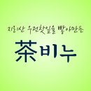 솝커피 이미지