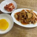 익산시장 | 익산 현지인 맛집 :: 중앙시장 대일분식 후기(+주차 우리분식 차이 등)