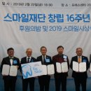 리빙웰치과의원 이미지