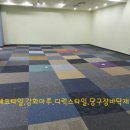 밸리당구장 이미지