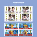 스마일 태권도 이미지