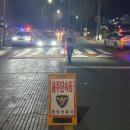 통영경찰서 이미지