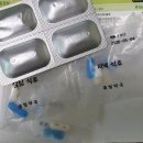 20주 임산부 코목감기 코막힘 기침 병원 약 처방 후기 (산부인과, 이비인후과)