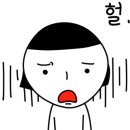 경복궁 삼계탕 - 서구 | 경복궁 삼계탕