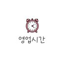 석현로  2 이미지