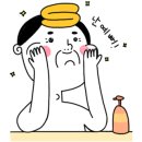 용문장여관 이미지