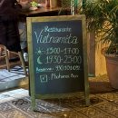 하노이포(HA NOI PHO) 이미지