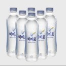 미미르 이미지