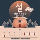 모담의원 이미지
