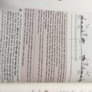 (주)대한무역 이미지