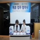 부천중동간호학원