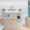 파리바게뜨군산내흥