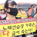 2020 노래연습장 이미지