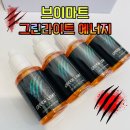 브이마트 이미지