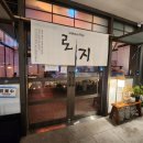 서문대로L(2) 이미지