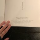 드샤르망