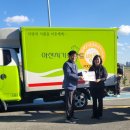 아산목장 이미지