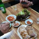 장충웰빙족발 이미지