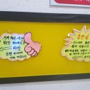 셀프코인동전노래연습장 이미지