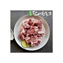 농업회사법인 동부식품(주)
