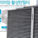 컴포즈커피 계산DS점 앞 | 4,400원의 행복? 메가커피 김치볶음밥 솔직 후기 (ft. 한솥도시락 비교)