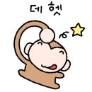 우림할인매장