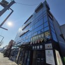 오학안마원 | 오학안마원 경기여주마사지 국가공인안마원 추천