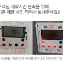 구교3길 이미지