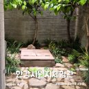 한강시원지체험관 한강의 시작점 평창 오대산 근처 가볼만한곳