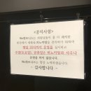 WE 휘트니스 이미지