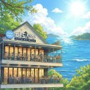 파도가머무는정원 이미지