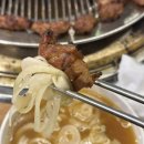 흥부골숯불돼지왕갈비 이미지