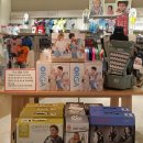 [구미점 마더케어] 아기띠 특가 판매~★ (한정수량) 이미지