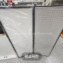 (주)부경랩 이미지