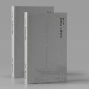 산청박물관 이미지