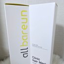 헤어창고 | 헤어마스크·단백질헤어팩 찾는다면? 미용창고 올바른클리닉 헤어팩 솔직 후기