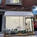파인데이(Fine day_cake) | 신대방 케이크 | 파인데이 케이크(fine day cake) | 도시락 레터링케이크 솔직 후기