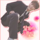 빈이랑은이랑 Daum카페