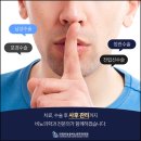 알파비뇨의학과의원
