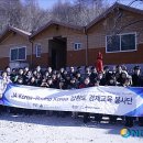 사음초등학교 이미지